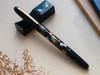 WANCHER Kuretake Modern Cherry Blossom and Maple Leaf Fountain Wancher Limited Edition Fountain Fine Maki-e Pen, [Wancher Pen] (F Nib)