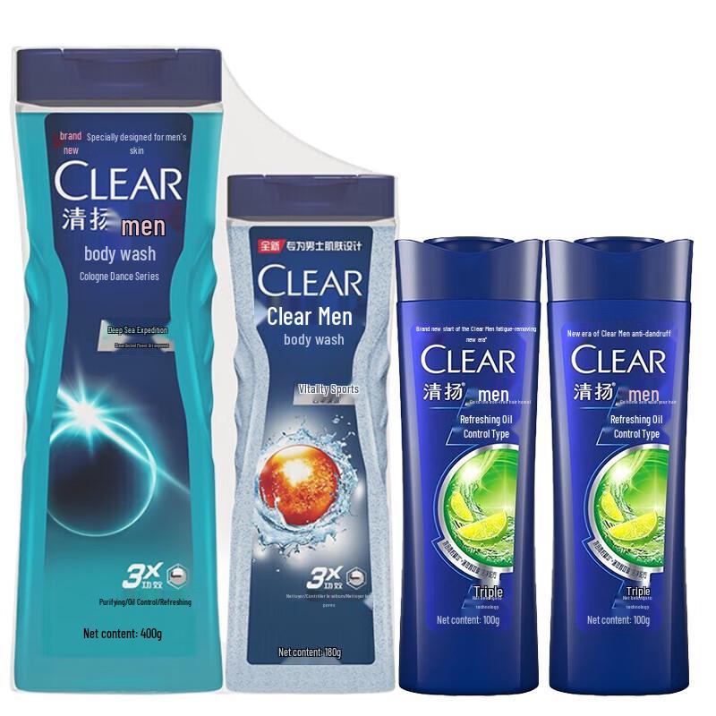 

CLEAR Men s Deep Sea Energy Shower Gel & Shampoo Set