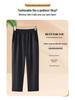 Mom's Lightweight Nine-Point Ice Silk Pants for Summer - Loose, Straight-Leg, Plus Size