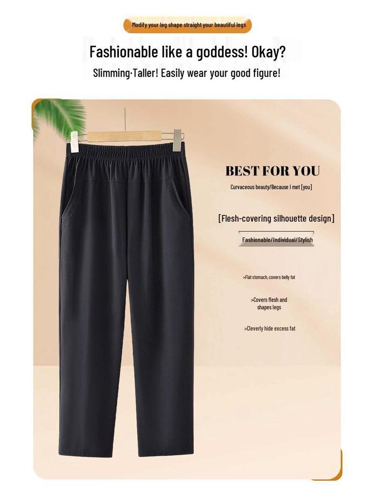 Mom's Lightweight Nine-Point Ice Silk Pants for Summer - Loose, Straight-Leg, Plus Size