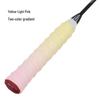 Gradient Dragon Bone Non-slip Overgrip for Rackets and Fishing Rods – Wear-resistant and Sweat-absorbent Handle Tape