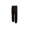 Knitted Sweatpants Men's Black Moderate Cuffed Pants 537850-01