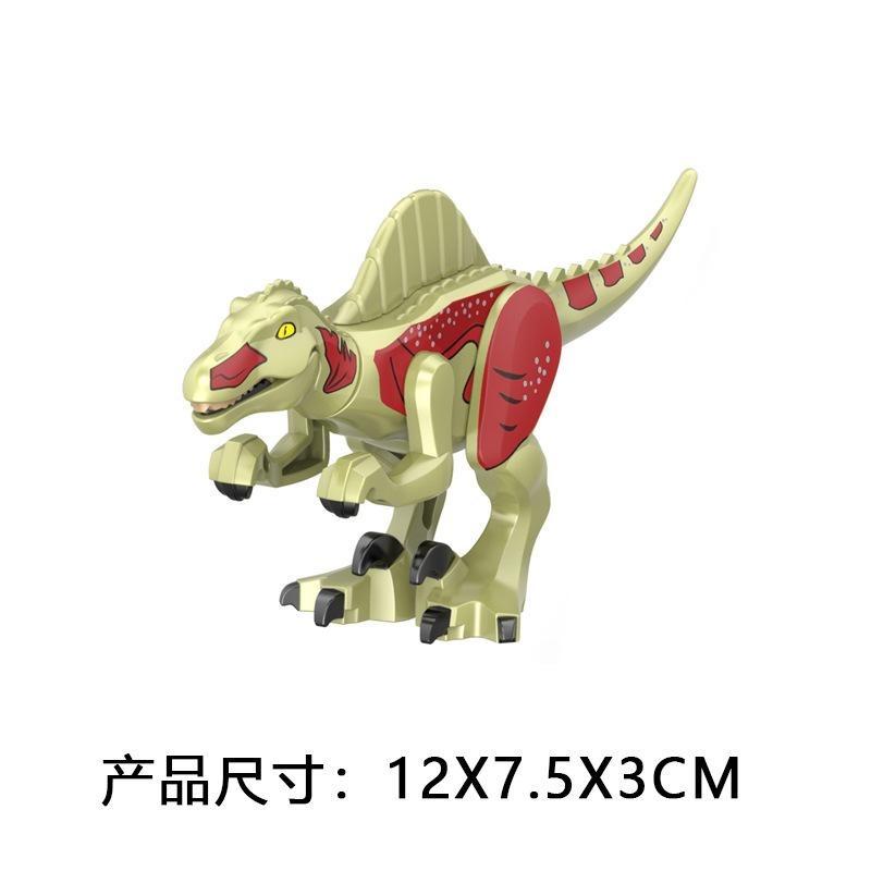 YG77100 Tyrannosaurus Rex Triceratops Pterosaur Stegosaurus Dinosaur Tyrannosaurus Rex Educational Building Block Toys