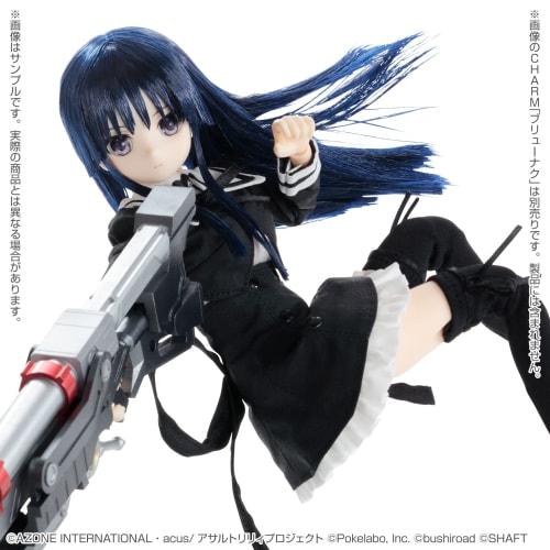 Azone International Pureneemo Character Series No. 145 Assault Lily Last Bullet Shirai Yumeyu 1/6 Scale Soft Vinyl Head Figure Collector's Scale Doll