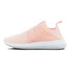 Adidas Originals Tubular Viral 2.0 sneakers Women's BY2122