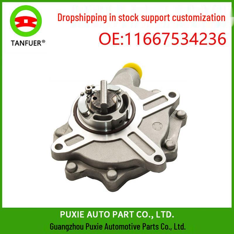 

BMW E90/E60 Brake Booster & Vacuum Pump 11667534236 1