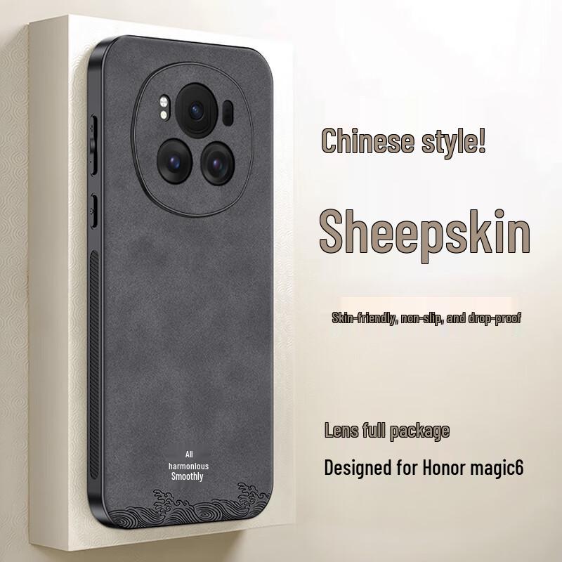 SHIYONG Luxury Lambskin Phone Case for HONOR