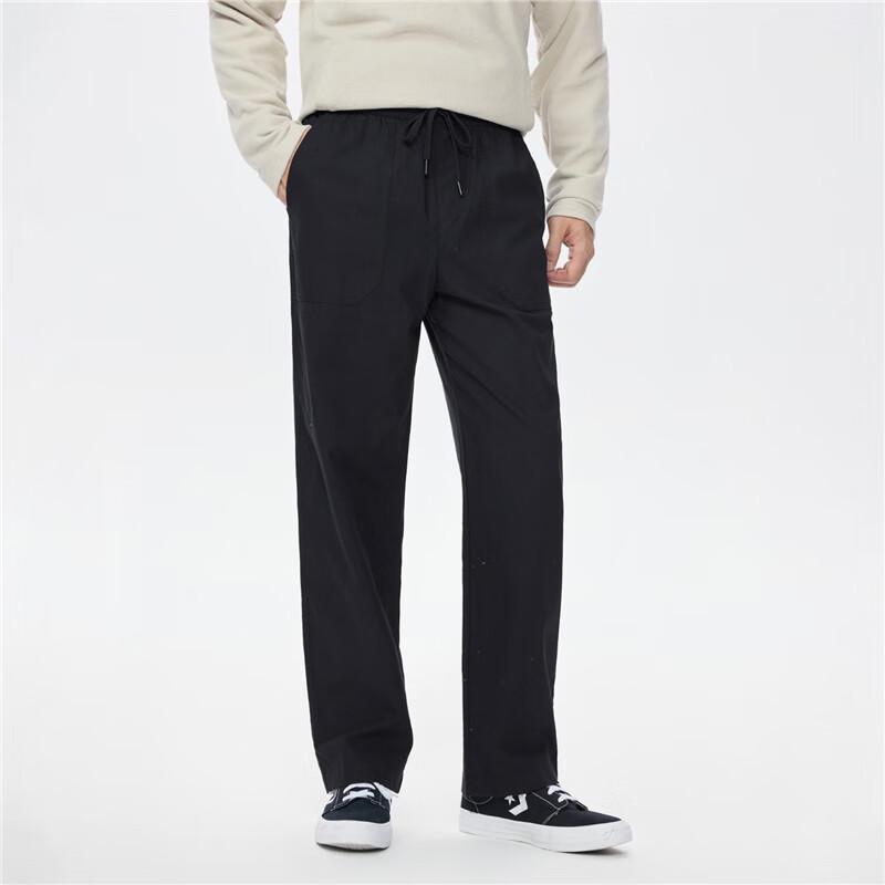 Giordano Men's Cotton Drawstring Straight-Leg Cargo Pants
