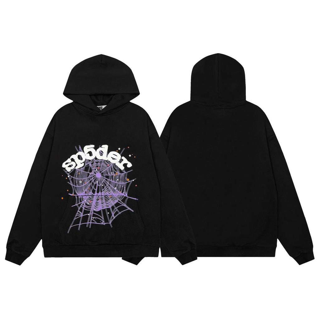 Spider Web Foam Letter Print Terry Cloth Hoodie for Men & Couples