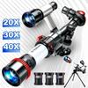 HD Professional Astronomical Telescope Powerful Monocular Long Range Binoculars Space Moon Portable Gifts for Kid Students