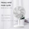 Mi Portable Desk Fan USB Rechargeable Cooling Fan Outdoor Mini Floor Fan 4-Speed Home Silent Fan