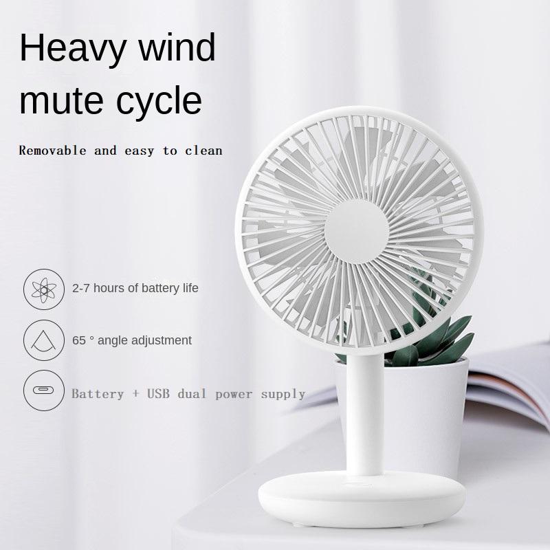 Mi Portable Desk Fan USB Rechargeable Cooling Fan Outdoor Mini Floor Fan 4-Speed Home Silent Fan