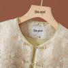 Women's New Chinese Style Round Neck Button Vest