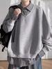 Męska modna bluza patchworkowa udająca dwuczęściową - luźny krój, casualowy kołnierzyk koszulowy na wiosnę i jesień.