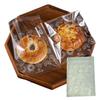 [SWEETM] Bread Bags, Sweet Bread Bags, 15x18cm, Pack of 50, Tape Attached, OPP Bags, Fully Inspected