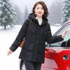 Pikowana kurtka zimowa puchowa mama moda plus size luźna gruba z kapturem pikowana kurtka