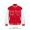 Women's Niche Trend Loose Red Baseball Jacket - Spring 2025 Design