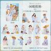 30-Piece Elegant Girl Theme Character Sticker Pack, Delicate Dresses & Gentle Poses, Self-Adhesive for Journal Decoration