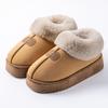 Women's Autumn Winter Fleece Thickened Suede Cotton Shoes High Top Warm Closed Heel Home Outdoor Wearable Cotton Slippers
