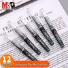 M&G MG0097 Quick-Dry 0.5mm Black Gel Pen Refill