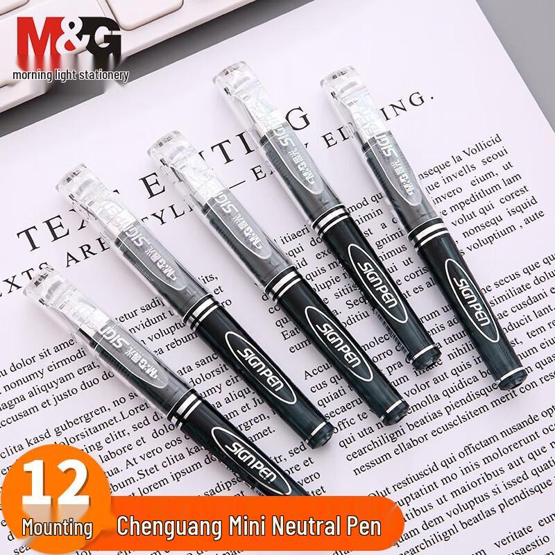 M&G MG0097 Quick-Dry 0.5mm Black Gel Pen Refill