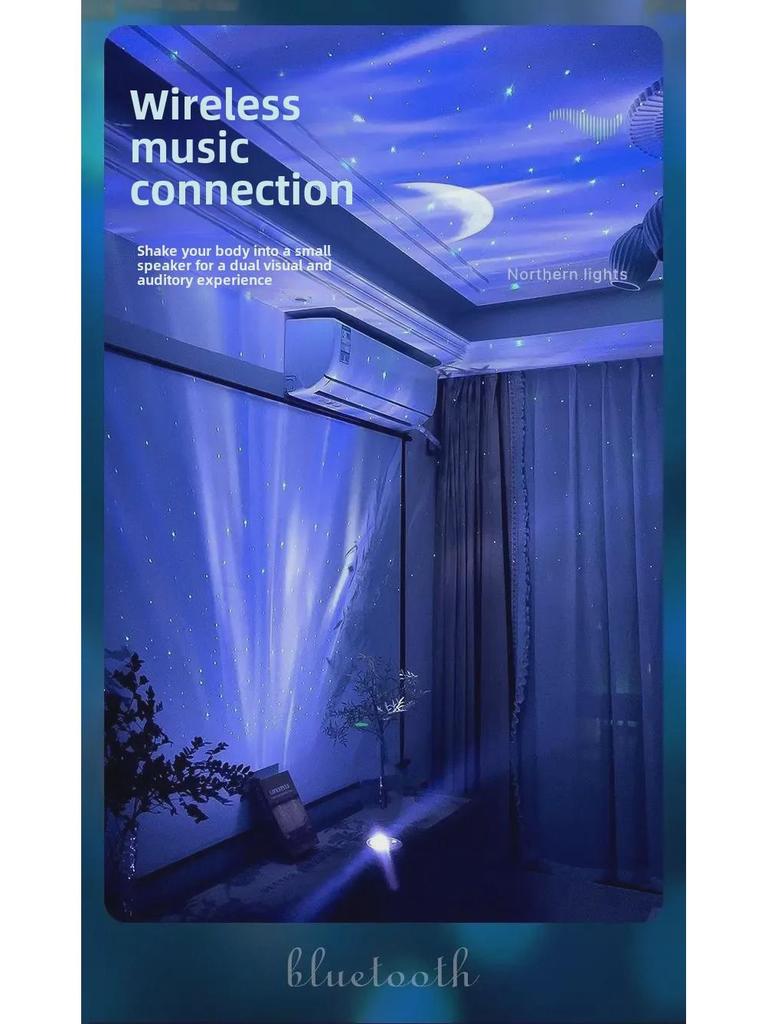 Sternenhimmel-Projektor-Nachtlicht: Doppelschichtige Wasserwellenlampe für Kinderzimmeratmosphäre