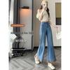 Women's Chinese Style 3D Embroidered Wide-Leg Lace Flare Jeans for Spring/Autumn 2026