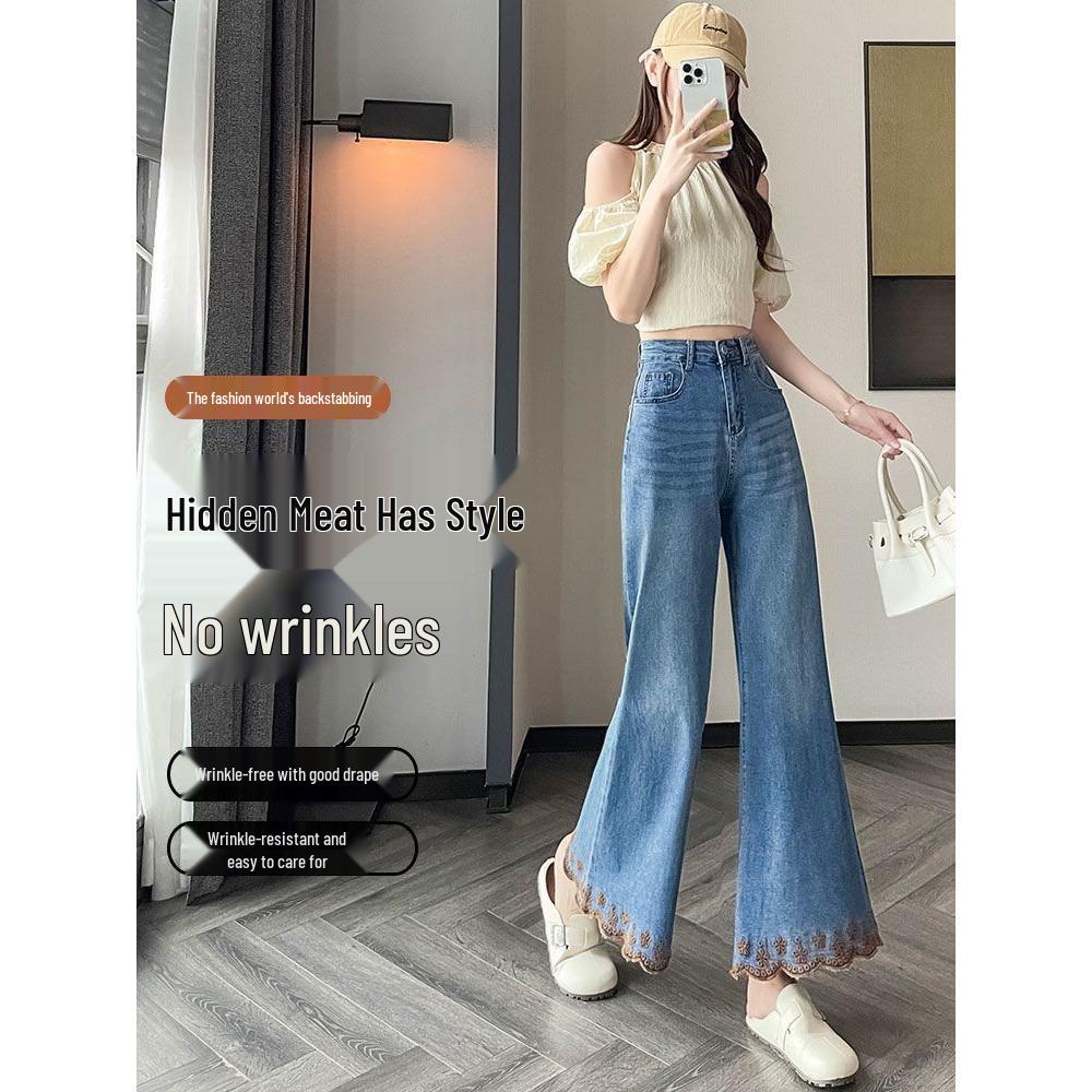Women's Chinese Style 3D Embroidered Wide-Leg Lace Flare Jeans for Spring/Autumn 2026