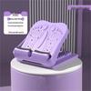 Ayoubu Adjustable Calf Stretching Board