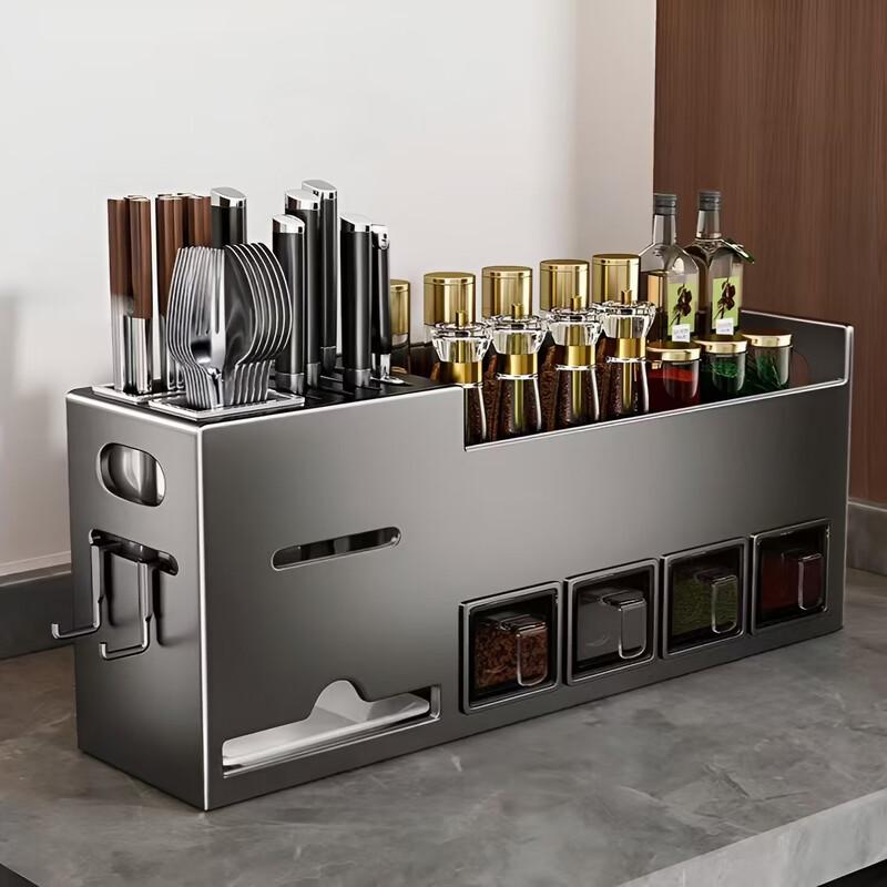 Punch-Free Wall-Mounted Kitchen Storage Rack with Chopstick Holder