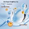 Dr. E.R. Probiotic Repairing & Moisturizing Emulsion