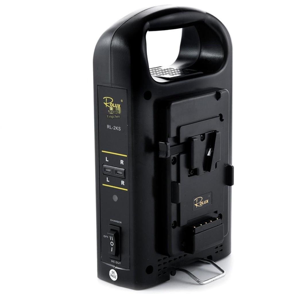 Yingchen RL-2KS Dual-Channel V-Port Battery Charger for Digital Mirrorless Cameras