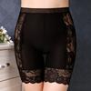 Culottes Femmes Sans Couture Short de Sécurité Short Taille Haute Stretch pour Femmes Slip Sous-vêtement Amincissant Femme Lingerie d'Été