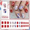 Independence Day Glossy Euro Square Short False Nails Set 24 pcs - Star & Stripes Design, Wearable & Removable