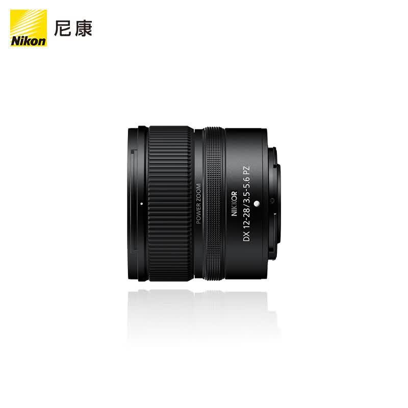

Nikon Z DX 12-28mm f/3.5-5.6 PZ VR Lens