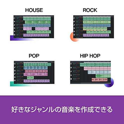 Sourcenext | MUSIC MAKER 2023 PREMIUM (Old Version) | Music Composition Software | Windows Compatible