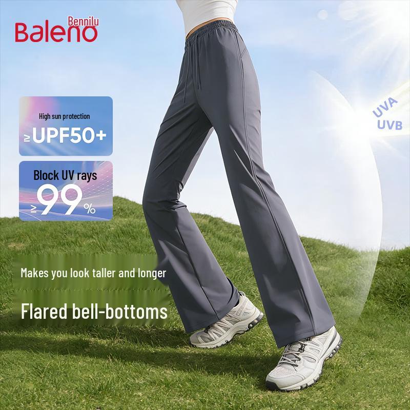 Baleno Women s Ice Silk Flared Wide-Leg Pants XL
