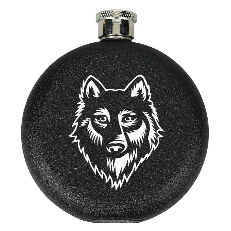 Frosted Portable Outdoor Stainless Steel Flask