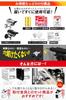 Co-Goods Dummy Security Camera (Black) with a Realistic Metal Arm and Latest LEDs for Easy Security. Includes a Rechargeable Battery and Multilingual