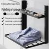 Miflame Magnetic Folding Appliance Side Shelf