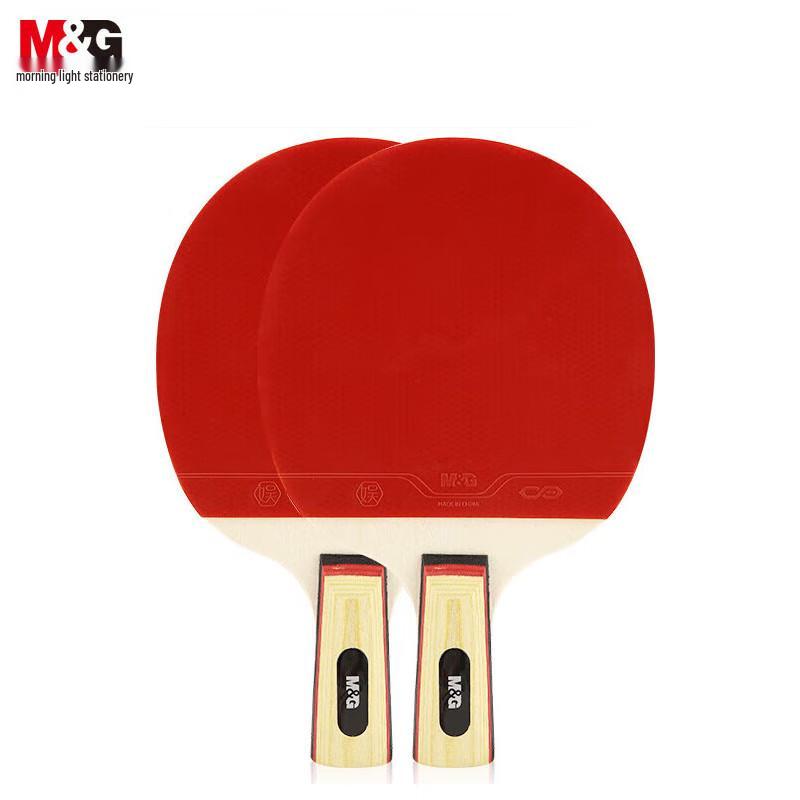 Chenguang Table Tennis Racket Set