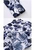 Men's Youth Floral Print Long Sleeve Shirt, Plus Size, Spring/Autumn Collection - Handsome & Casual Style