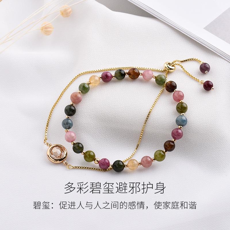 Natural Garnet Bracelet for Women with Pearl and Tourmaline In Forest Style14k Gold-plated Crystal Bead Bracelet with Niche Design