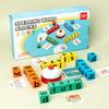 Children's English Word Cards Wooden Word Spelling Toys Montessori Early Education Face-changing Rubik's Cube Multiplayer Battle Board Games