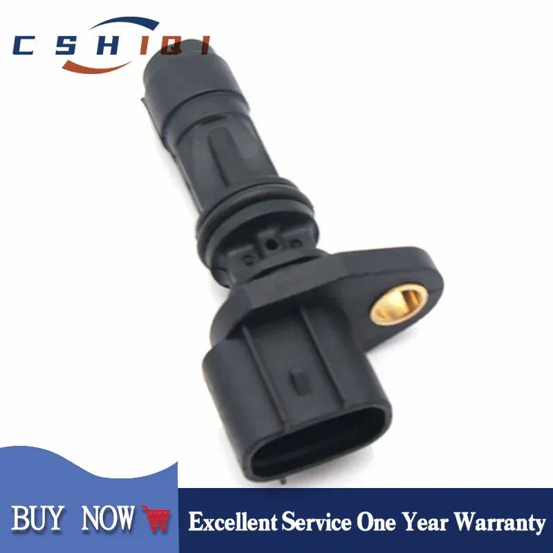 

23731-EC00A NEW Crankshaft Position Sensor For NISSAN NAVARA PATHFINDER YD25 DCi D40 X-TRAIL CABSTAR MURANO PATHFINDER PICK UP