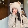 Cute Bear Ear Plush Hat Thickened Warm Winter Knit Cap Fashionable Small Lei Feng Hat