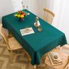 Nordic Fabric Solid Color Tablecloth Thickened Waterproof Table Cloth Tea Table Cover Towel Outdoor Dining Mat