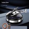 Solar Rotating Helicopter Car Air Freshener