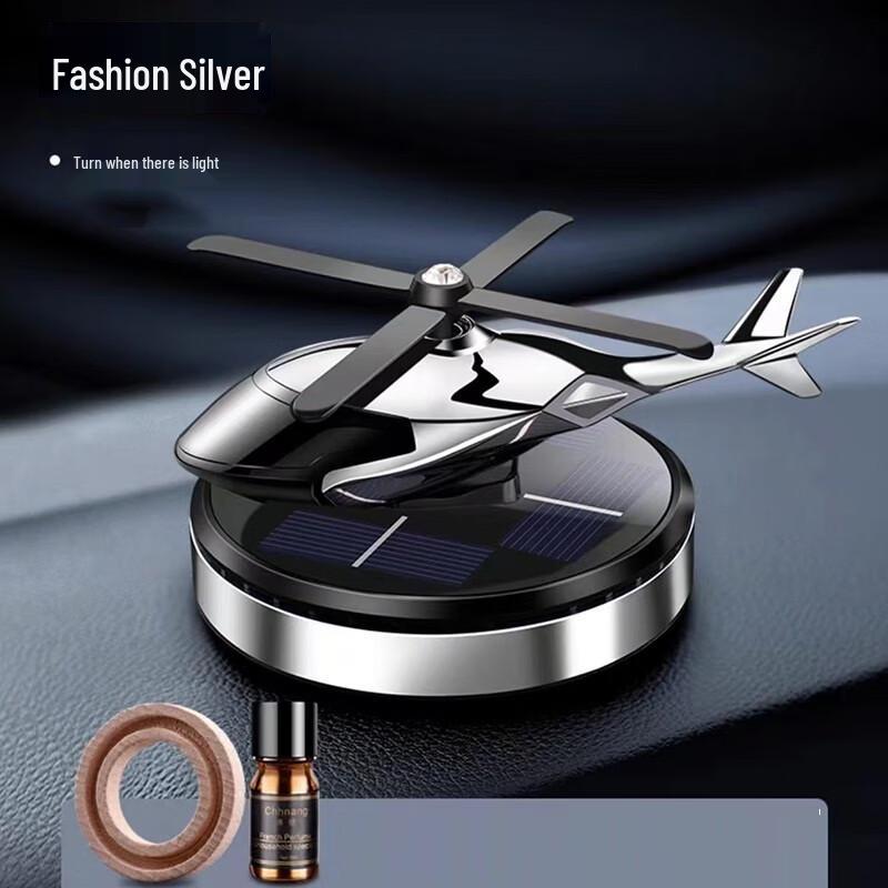 Solar Rotating Helicopter Car Air Freshener