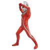 Character Content Production Tokusatsu Series Ultraman Seven Emerium Ray Field 290mm PVC PU Painted Complete Figure (CCP) 1/6 (Anti-Magnetic Ver.)